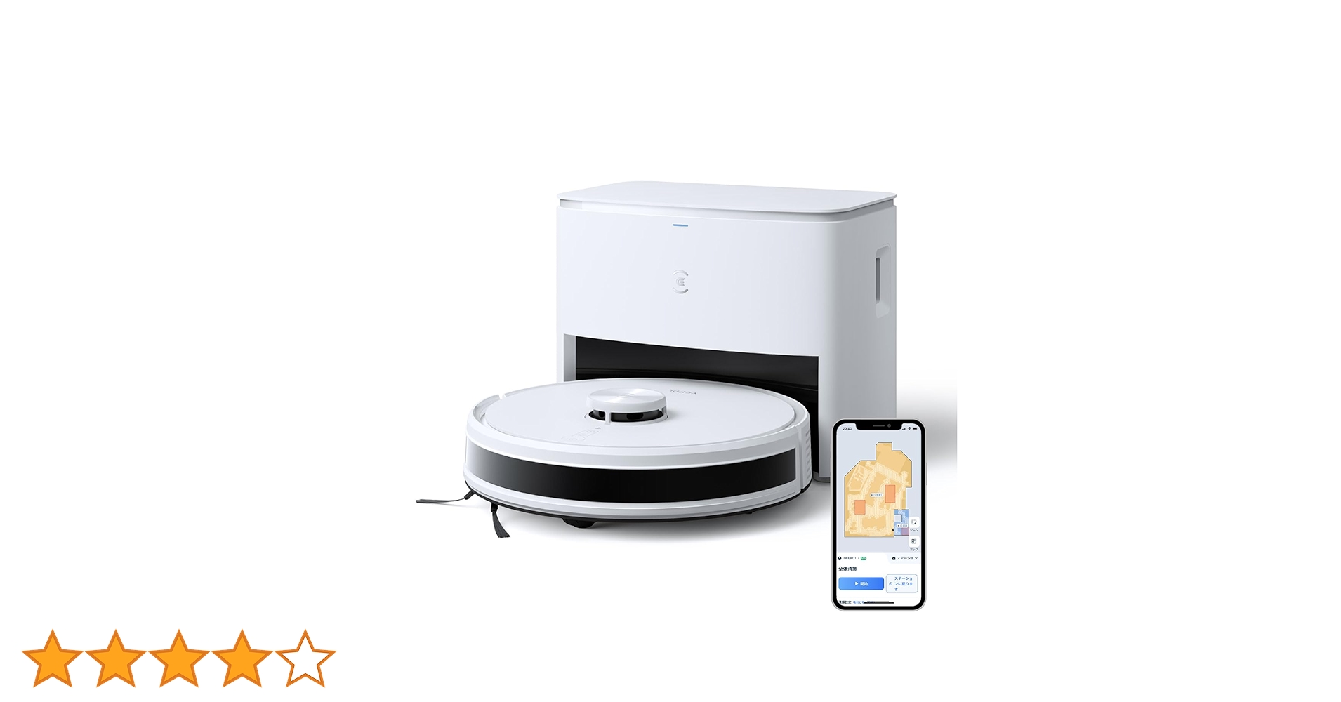 ECOVACS DEEBOT Y1 Plus ロボット掃除機 250514_thumb.jpg